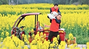 以好作風好形象創(chuàng)造新偉業(yè)
