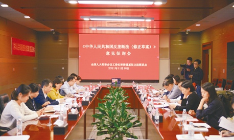 新時(shí)代中國發(fā)展全過程人民民主的生動實(shí)踐