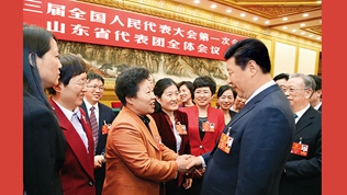 習(xí)近平：在中央人大工作會議上的講話