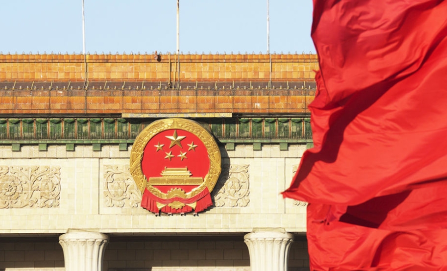 以習(xí)近平同志為核心的黨中央堅(jiān)持和完善人民代表大會制度紀(jì)實(shí)