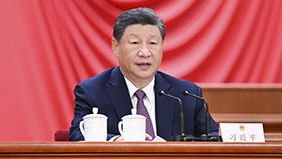 習(xí)近平：在慶祝全國人民代表大會成立70周年大會上的講話